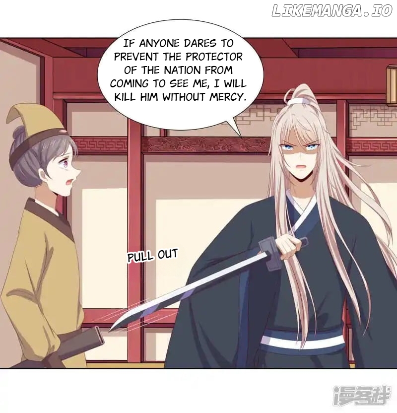 Rewrite My Fate chapter 111 - page 26